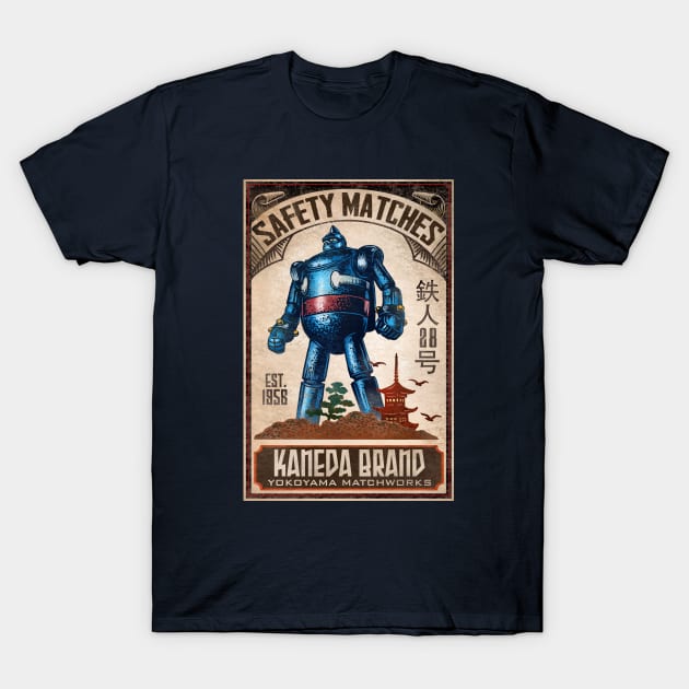 Kaneda Brand Matches T-Shirt by ChetArt